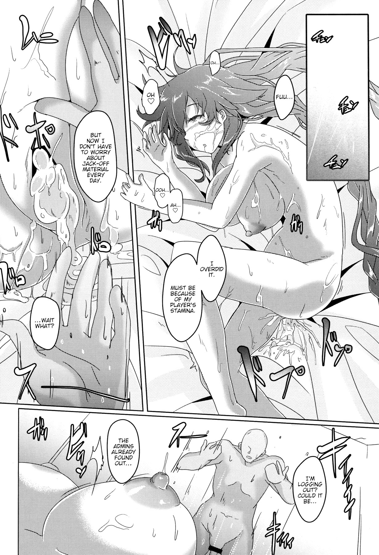 Hentai Manga Comic-Having Sex With a (AI) Goddess-Read-24